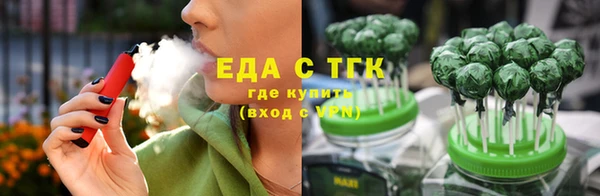mdma Семилуки