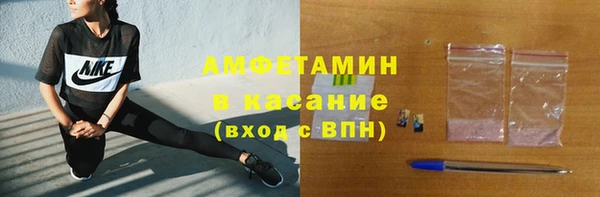прущая мука Бородино