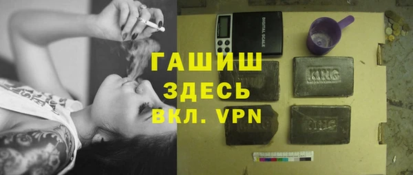 кокс Новозыбков