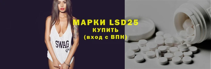 кокс Новозыбков