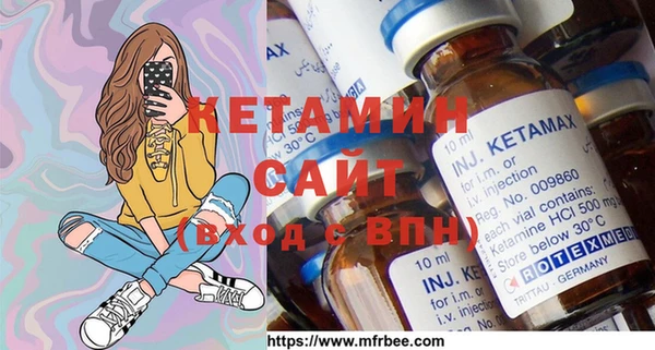 jwh Бугульма
