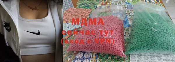 кокс Новозыбков