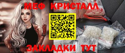 дистиллят марихуана Бугуруслан