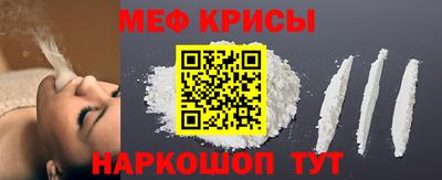 кокаин VHQ Бузулук