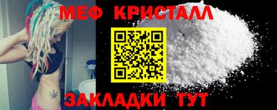 дистиллят марихуана Бугуруслан