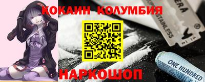 дистиллят марихуана Бугуруслан