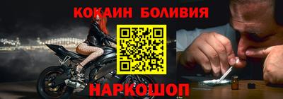 дистиллят марихуана Бугуруслан