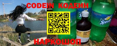 PSILOCYBIN Будённовск