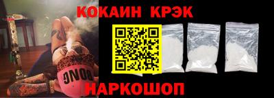 PSILOCYBIN Будённовск