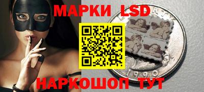 дистиллят марихуана Бугуруслан