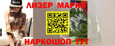 PSILOCYBIN Будённовск