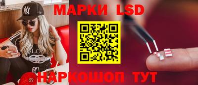 PSILOCYBIN Будённовск