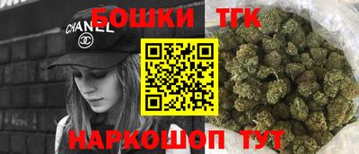 PSILOCYBIN Будённовск