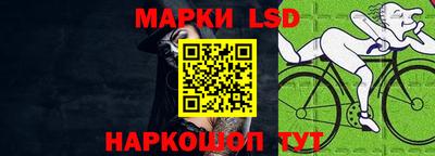 кокаин VHQ Бузулук