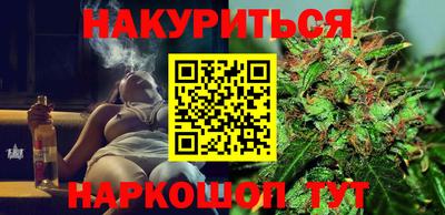 PSILOCYBIN Будённовск