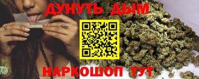 PSILOCYBIN Будённовск