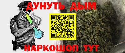 кокаин VHQ Бузулук