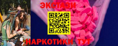 PSILOCYBIN Будённовск