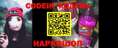 кокаин VHQ Бузулук