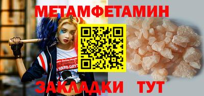 кокаин VHQ Бузулук