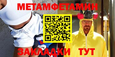 кокаин VHQ Бузулук