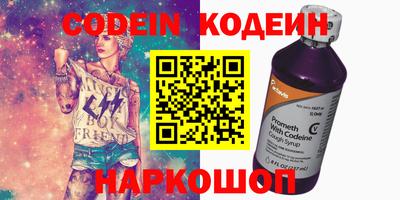 дистиллят марихуана Бугуруслан