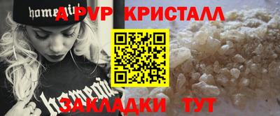 кокаин VHQ Бузулук