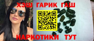 PSILOCYBIN Будённовск
