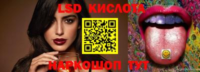 кокаин VHQ Бузулук