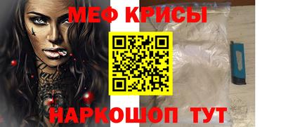 дистиллят марихуана Бугуруслан
