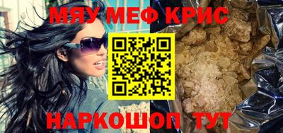 кокаин VHQ Бузулук