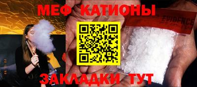 дистиллят марихуана Бугуруслан