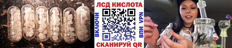 кракен как войти мориарти официальный сайт Лсд 25 экстази ecstasy Раменское