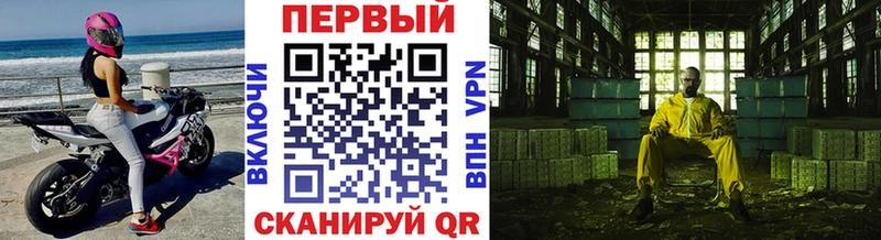 Метамфетамин витя  Раменское 