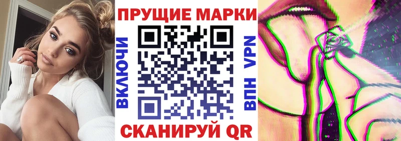 где можно купить наркотик  Раменское  Наркотические марки 1,5мг 