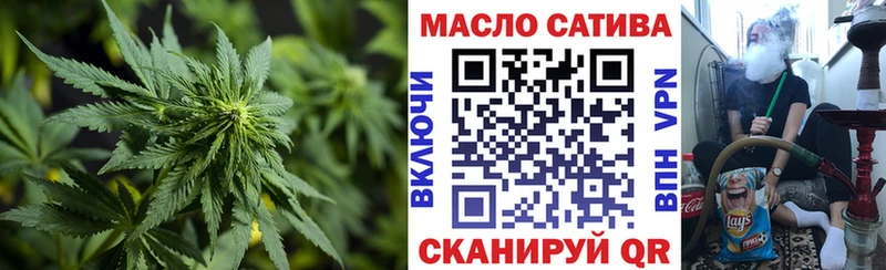 где можно купить   Раменское  ТГК вейп с тгк 