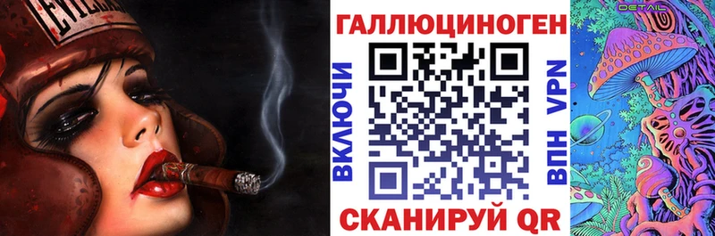 Псилоцибиновые грибы Psilocybe  магазин  наркотиков  Раменское 